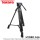 Takara Hydro A16 Professional Video Tripod